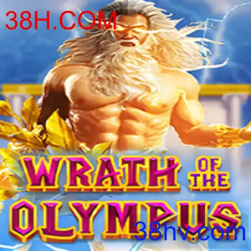 WrathofOlympus